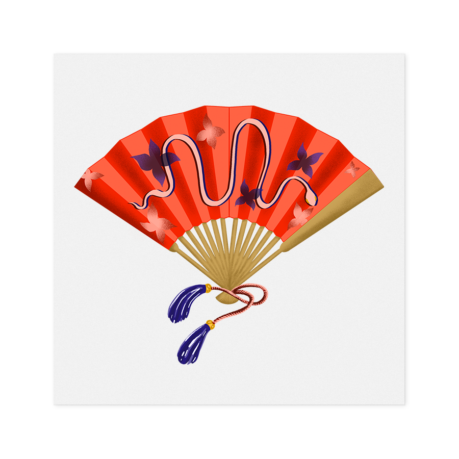 Handheld Fan